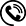 icon phone
